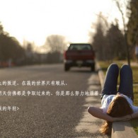 彩吧论坛天齐网天齐网谜语大全
